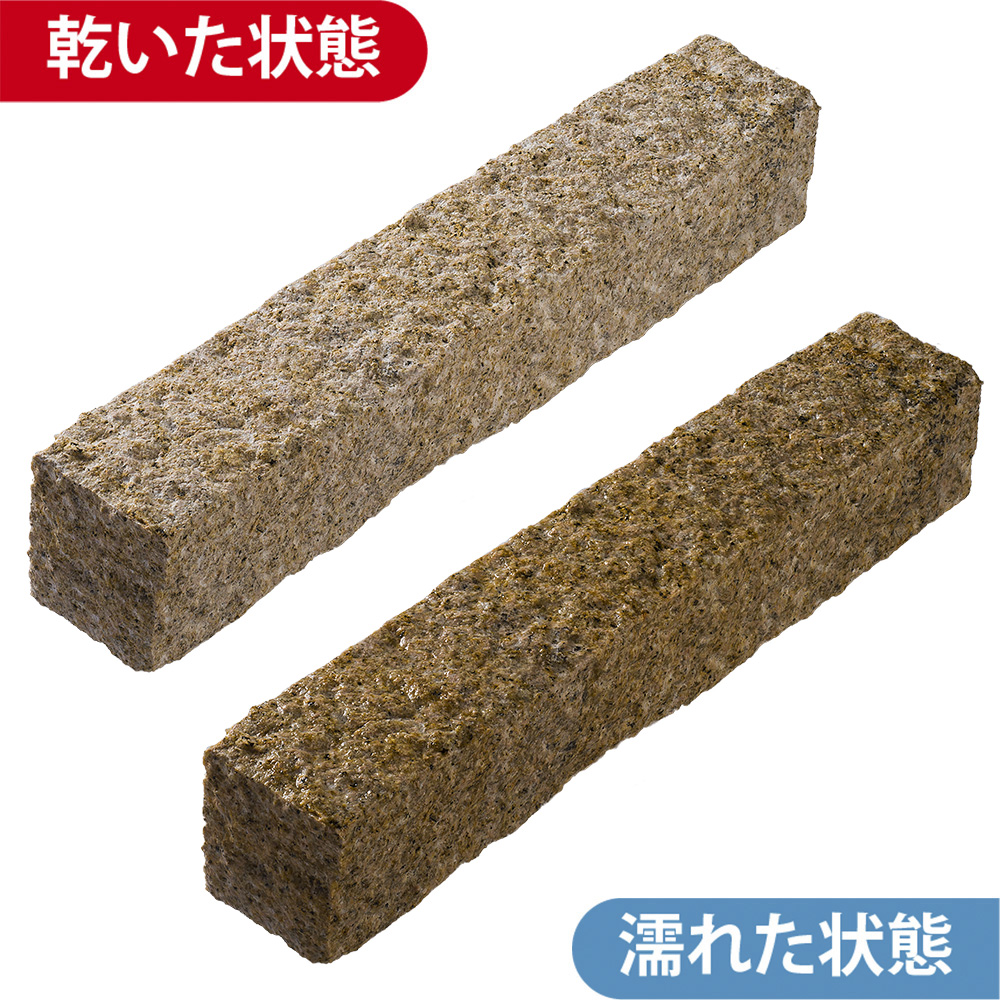御影延石 錆 六面ノミギリ仕上げ | 造園資材館
