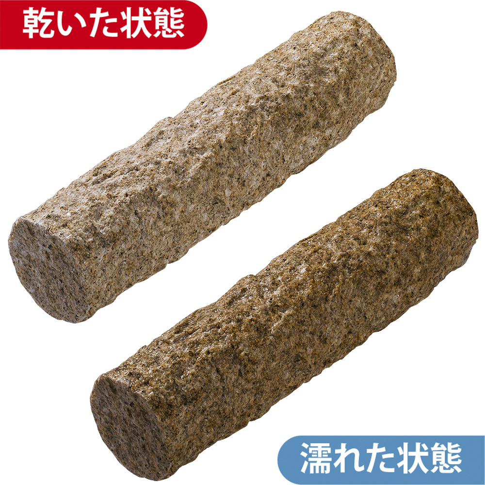 御影石擬木 錆 全面ノミギリ仕上げ | 造園資材館