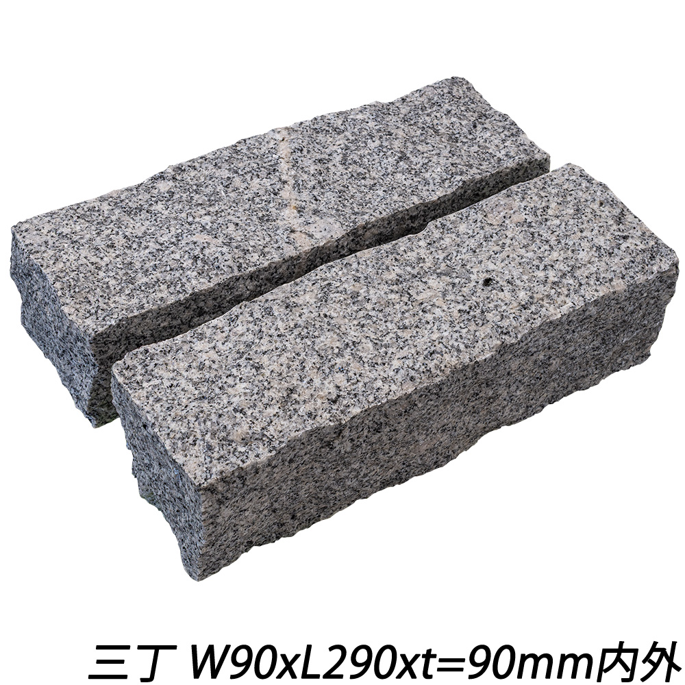 御影ピンコロ 白 割肌仕上げ | 造園資材館