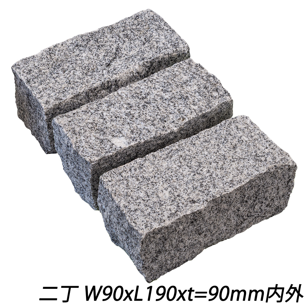 御影ピンコロ 白 割肌仕上げ | 造園資材館