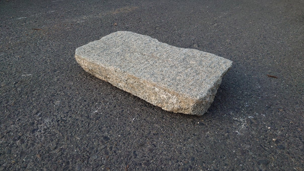 古板石 ノミギリ仕上げ | 造園資材館