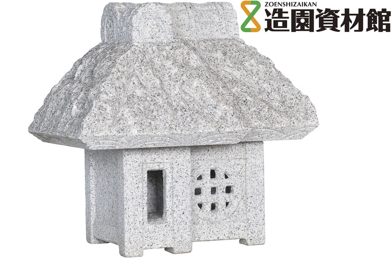 草屋 白 | 造園資材館