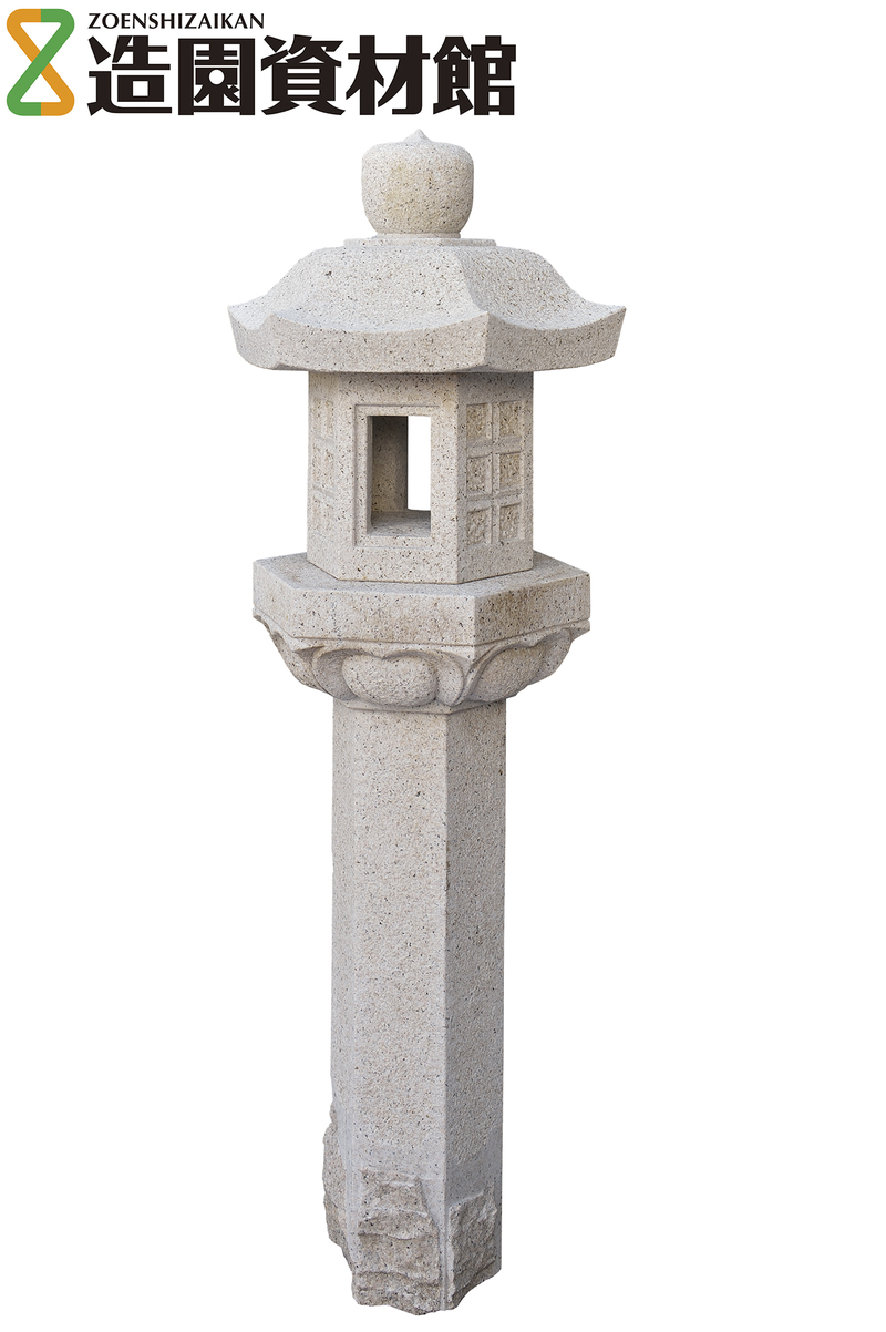 六角活込 錆 | 造園資材館