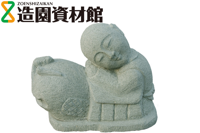 一休さん 緑 | 造園資材館