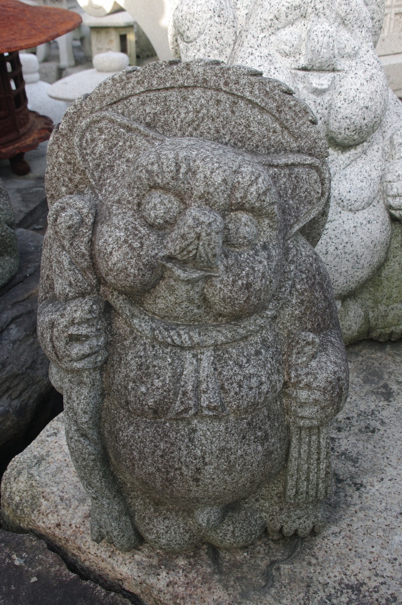 たぬき 緑 | 造園資材館