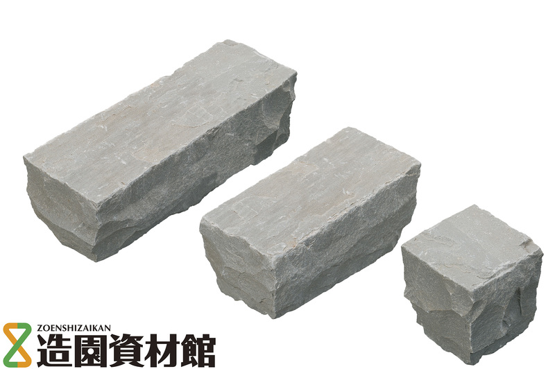 ヴィスタストーン サンドピンコロ グレー | 造園資材館