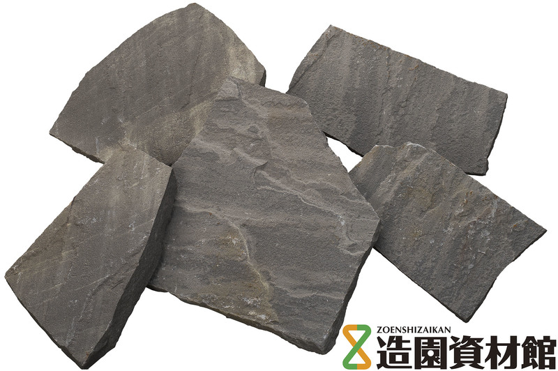 ヴィスタストーン サンド乱形 ブラック | 造園資材館