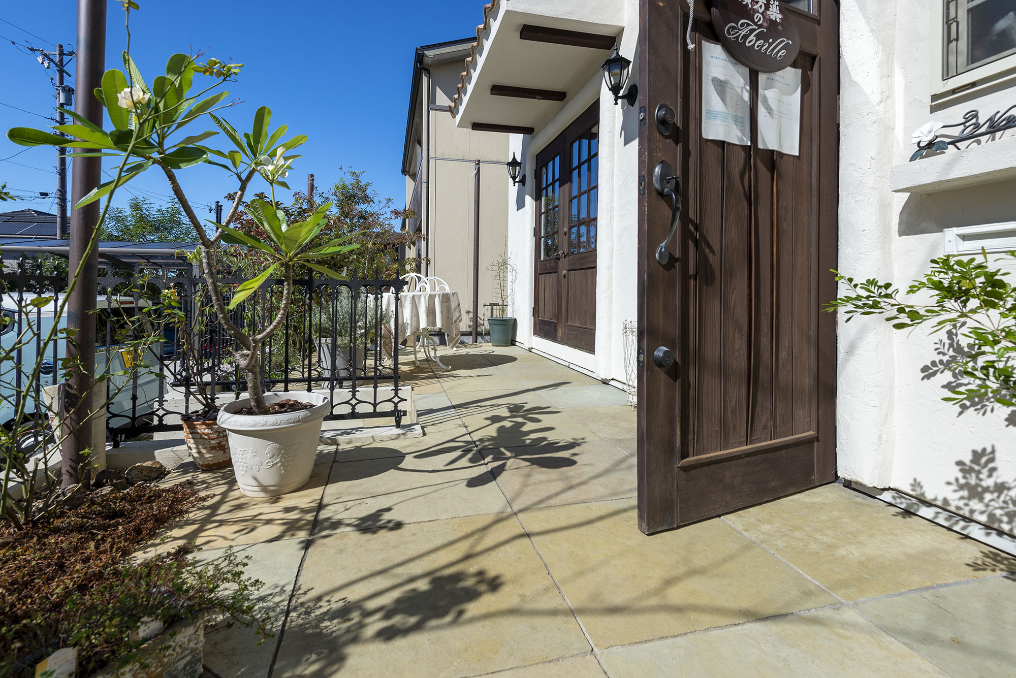 ヴィスタストーン ライムフラッグ ブラウン (自然肌) | 造園資材館