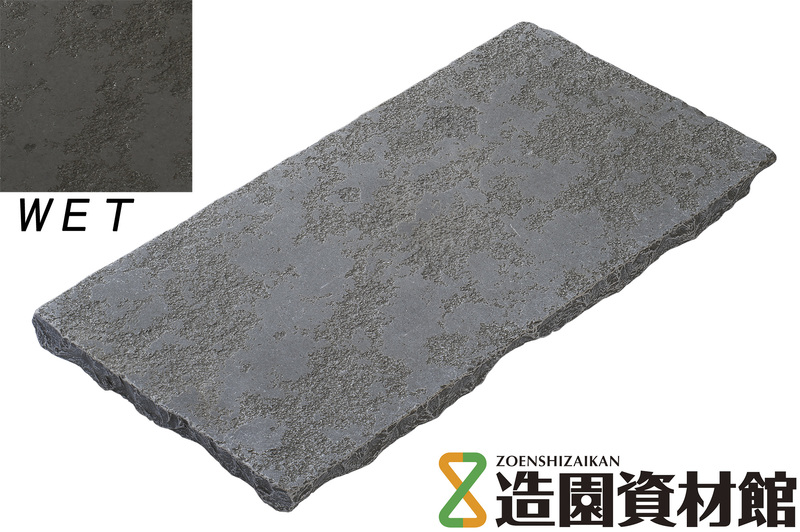 石、ストーン！ デンマーク ミカエルアンダーセン 陶器ベル アンティーク