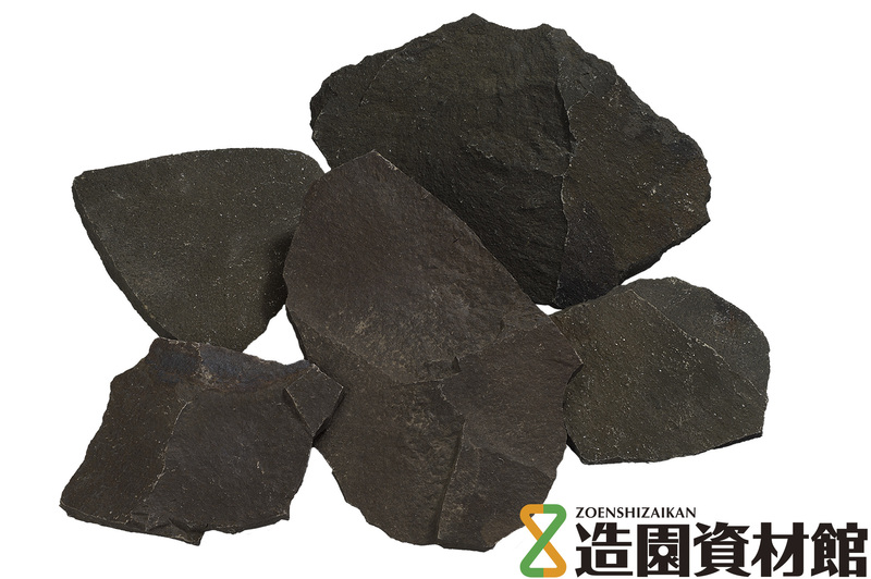 ジャワストーン乱形 黒 | 造園資材館