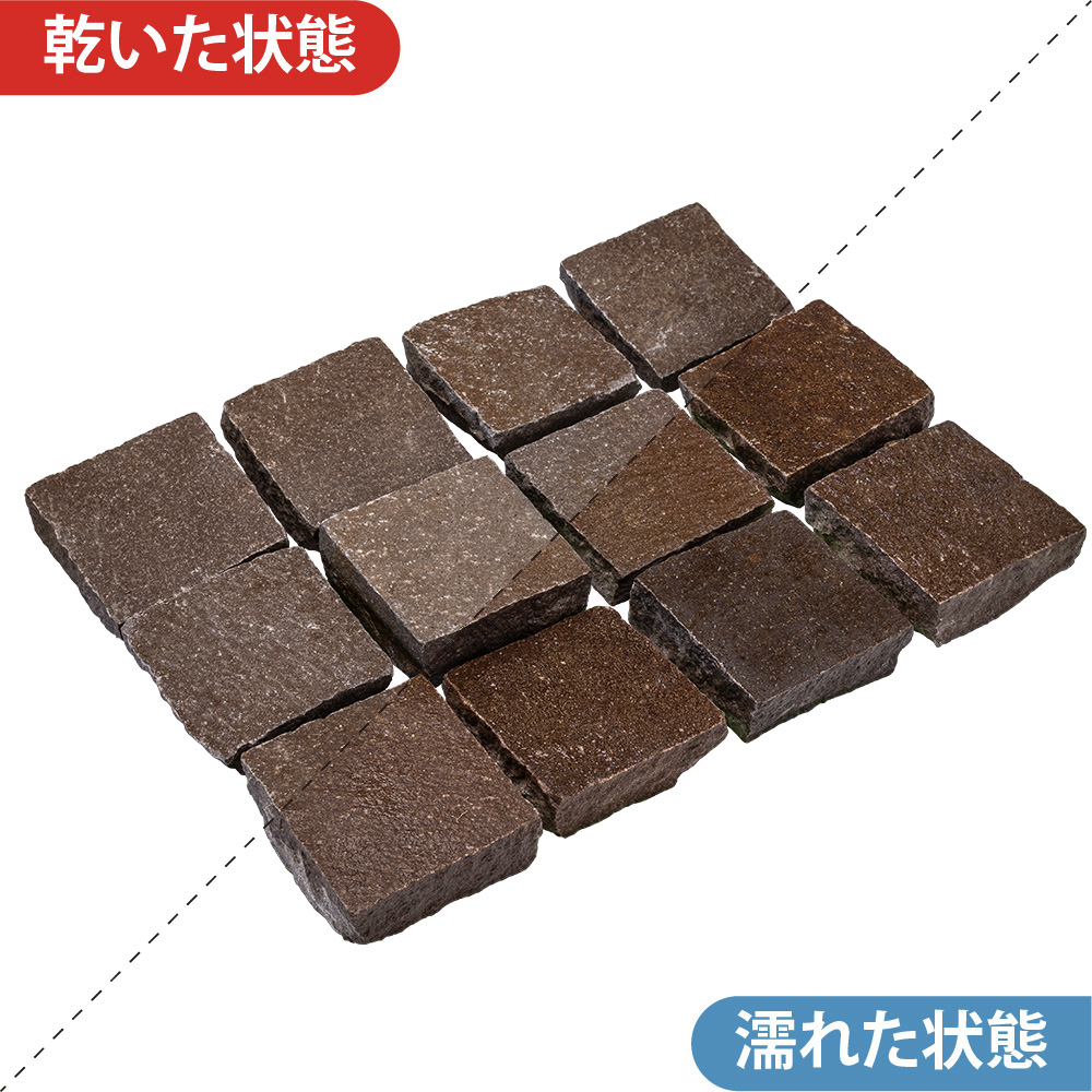 ジャワストーンピンコロ 手割 | 造園資材館