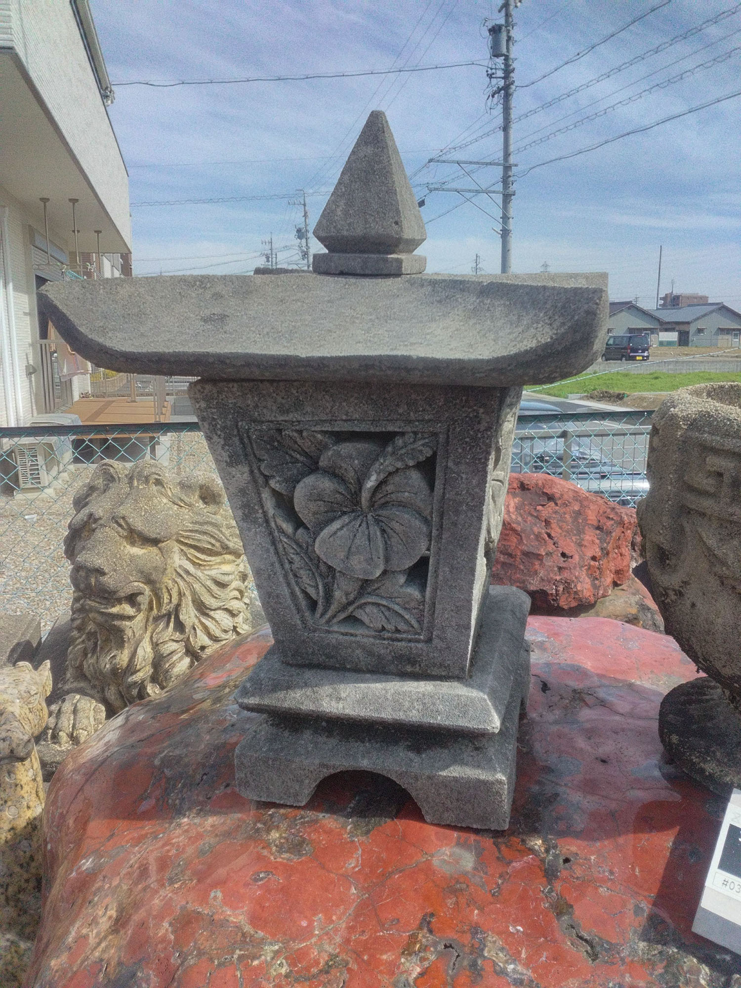 バリ パラスストーン ランプシェード 四角置型 | 造園資材館