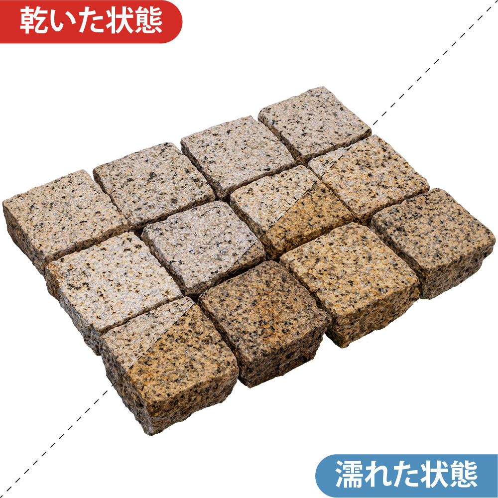 クワンストーンピンコロ 錆 ノミギリ仕上げ | 造園資材館