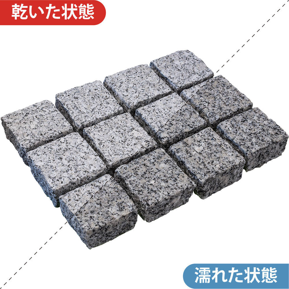 クワンストーンピンコロ 白 ノミギリ仕上げ | 造園資材館