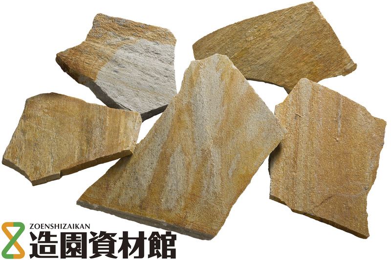 ドネガルストーン 乱形 ブラウン | 造園資材館