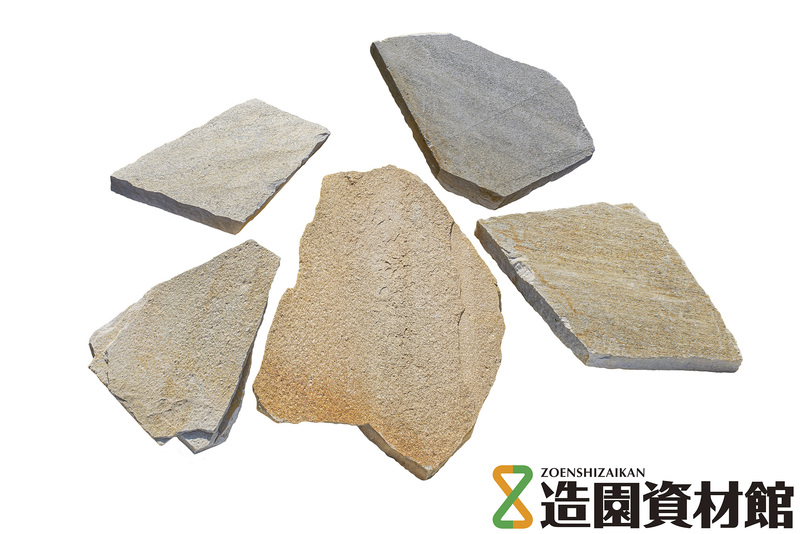 ドネガルストーン 乱形 ミックス | 造園資材館