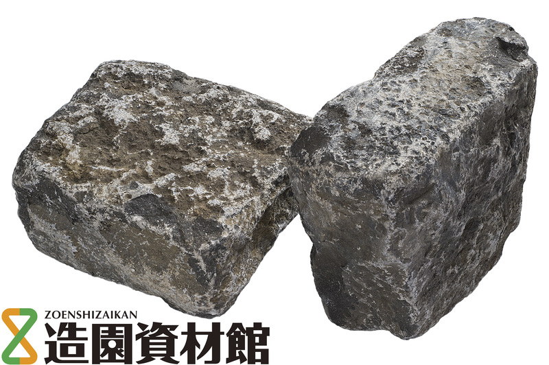 フランデルストーン ブルーブロック | 造園資材館