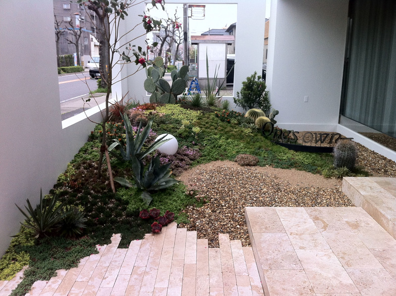 トラバーチン ブラウン タンブル仕上げ | 造園資材館