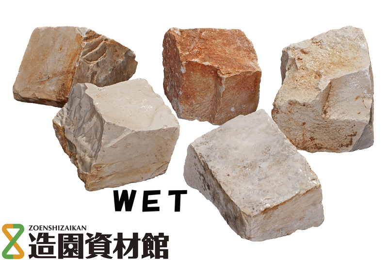 プロヴァンス ピンコロ | 造園資材館