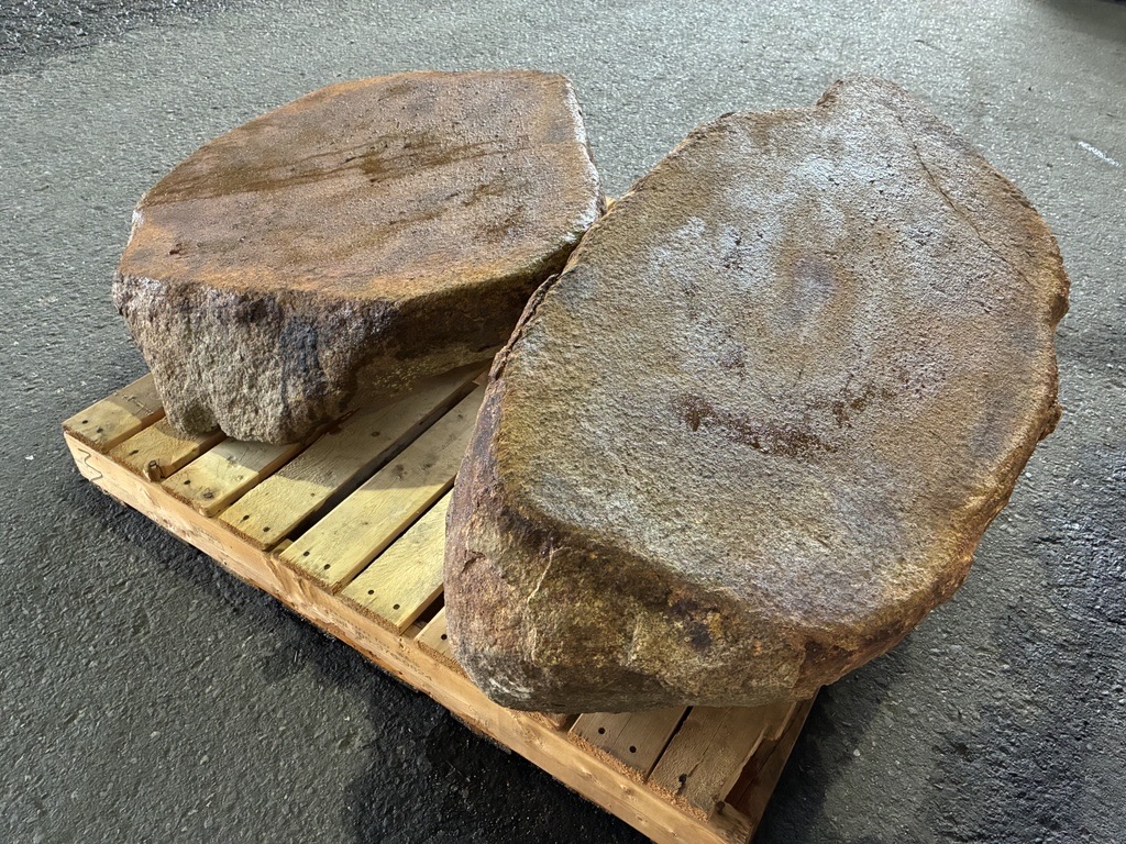 本鞍馬 飛石　※天然 | 造園資材館