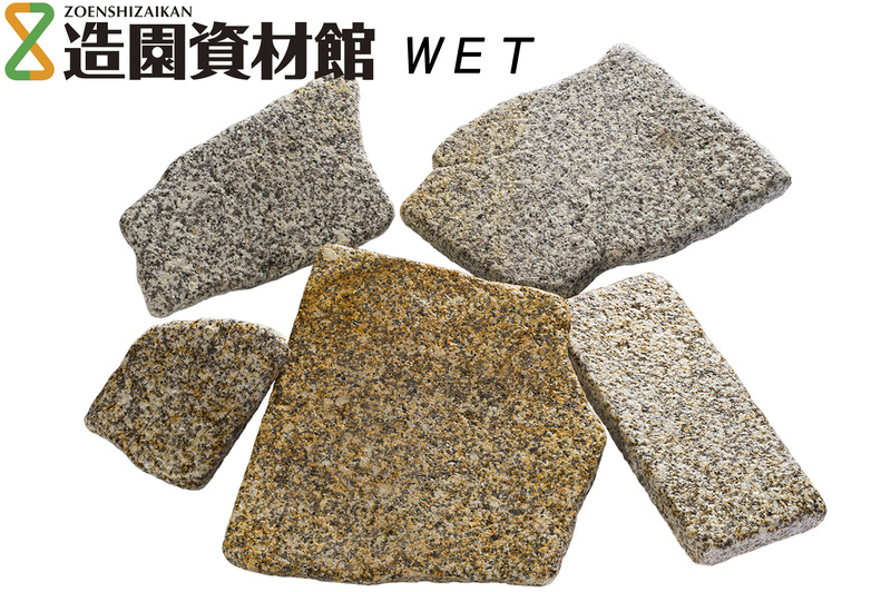 ソフトーン 白錆混合 ショット仕上げ | 造園資材館