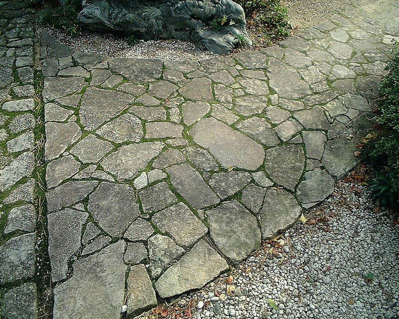 和良石 延段 | 造園資材館