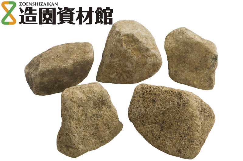 美濃石 野面 | 造園資材館