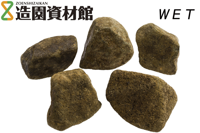 美濃石 野面 | 造園資材館