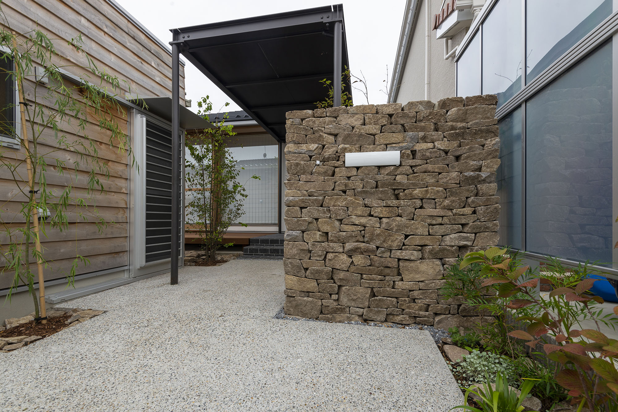 気良石 小端 | 造園資材館