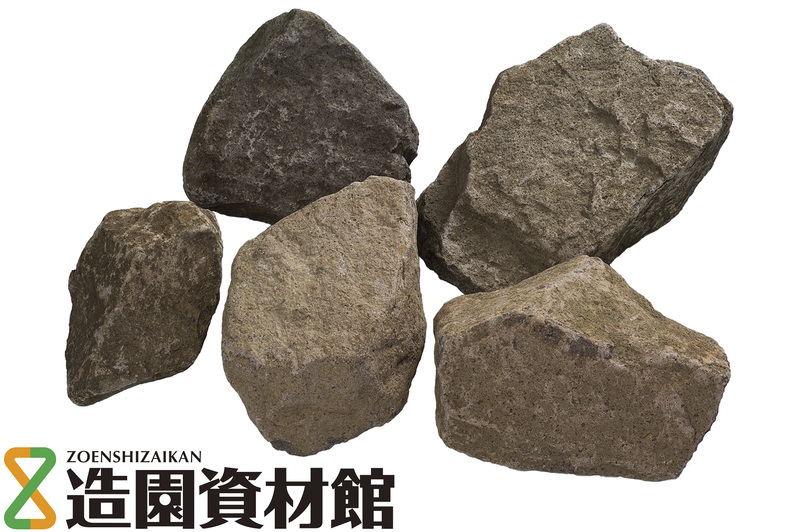 気良石 野面 | 造園資材館