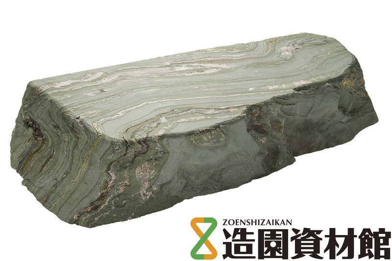 伊予青石 沓脱 | 造園資材館