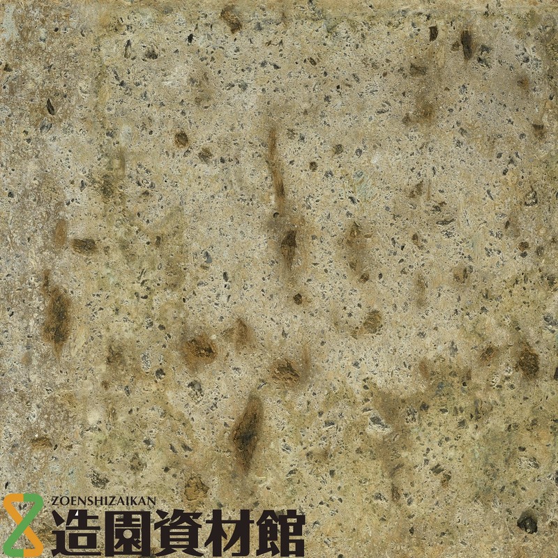 大谷石 中目 コーピン | 造園資材館