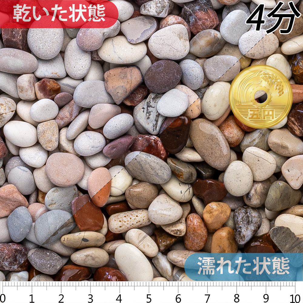 桂林 | 造園資材館