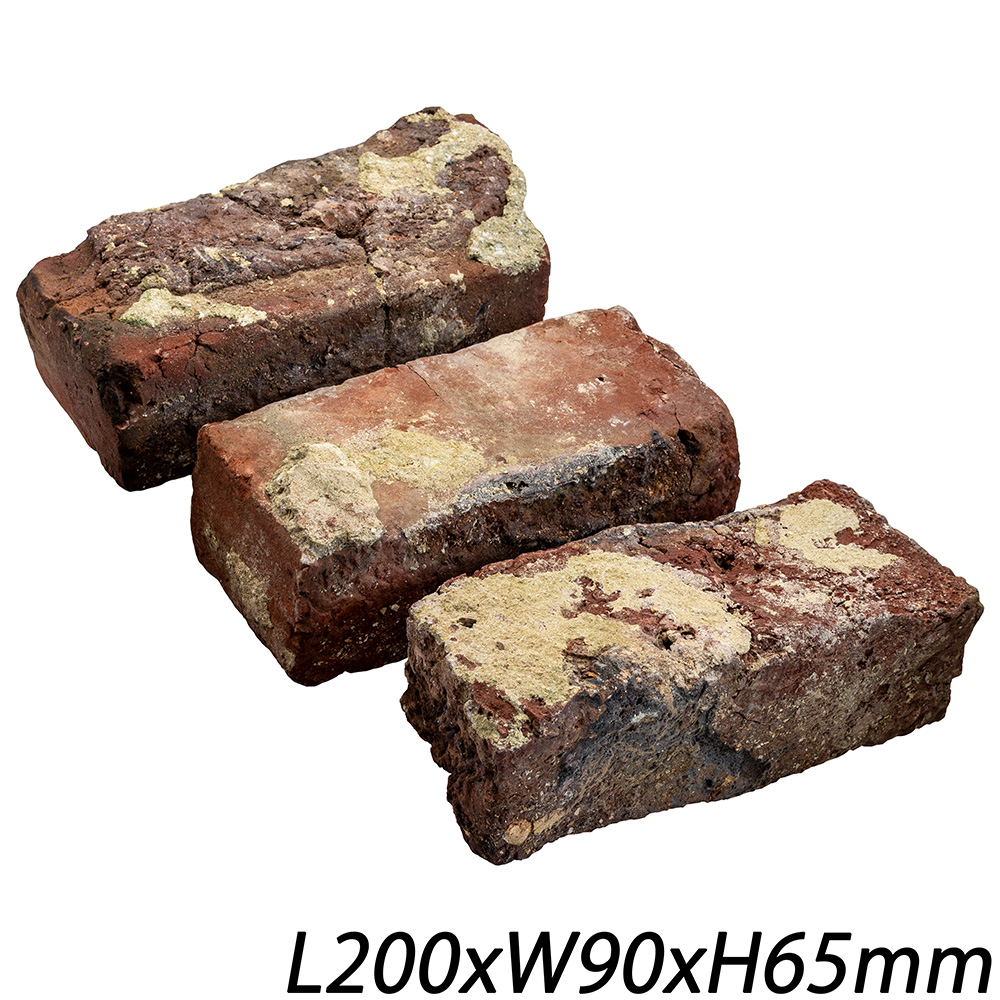 オールドスヘルデ レッドマルチ | 造園資材館