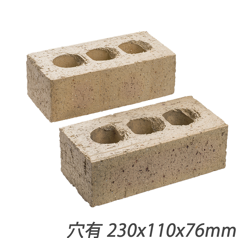 ミッドランドB メキシカンカット ベニスブロンズ | 造園資材館