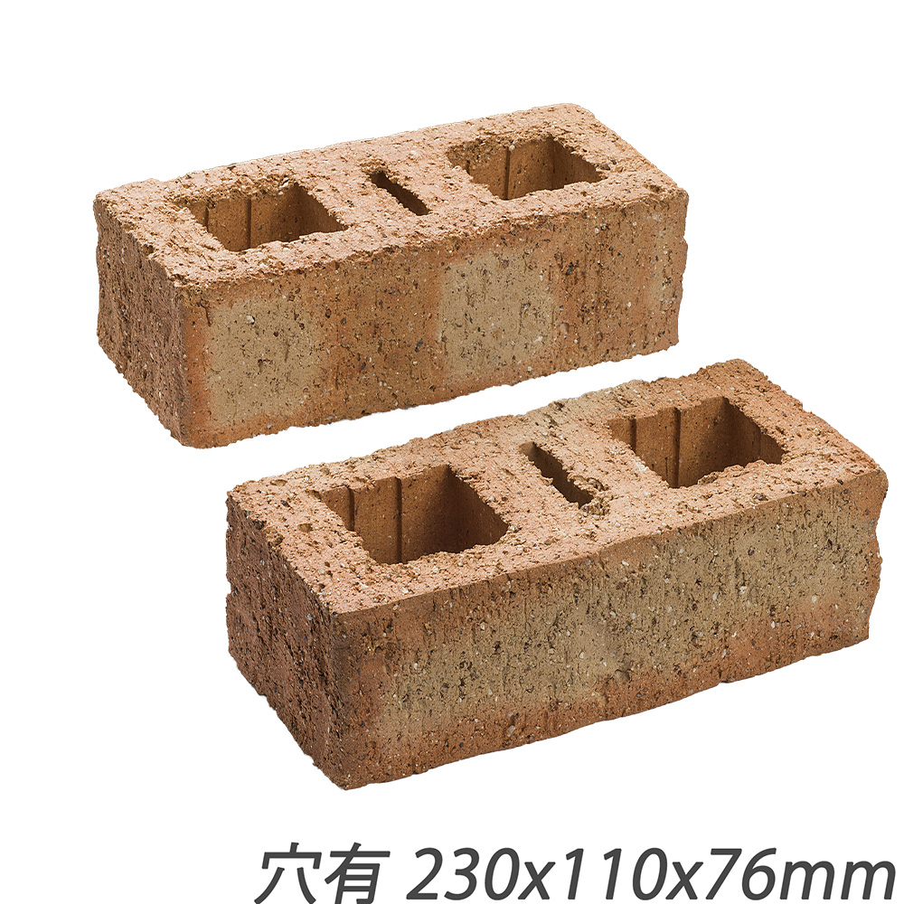 ミッドランドB フェイスブリック マリー | 造園資材館