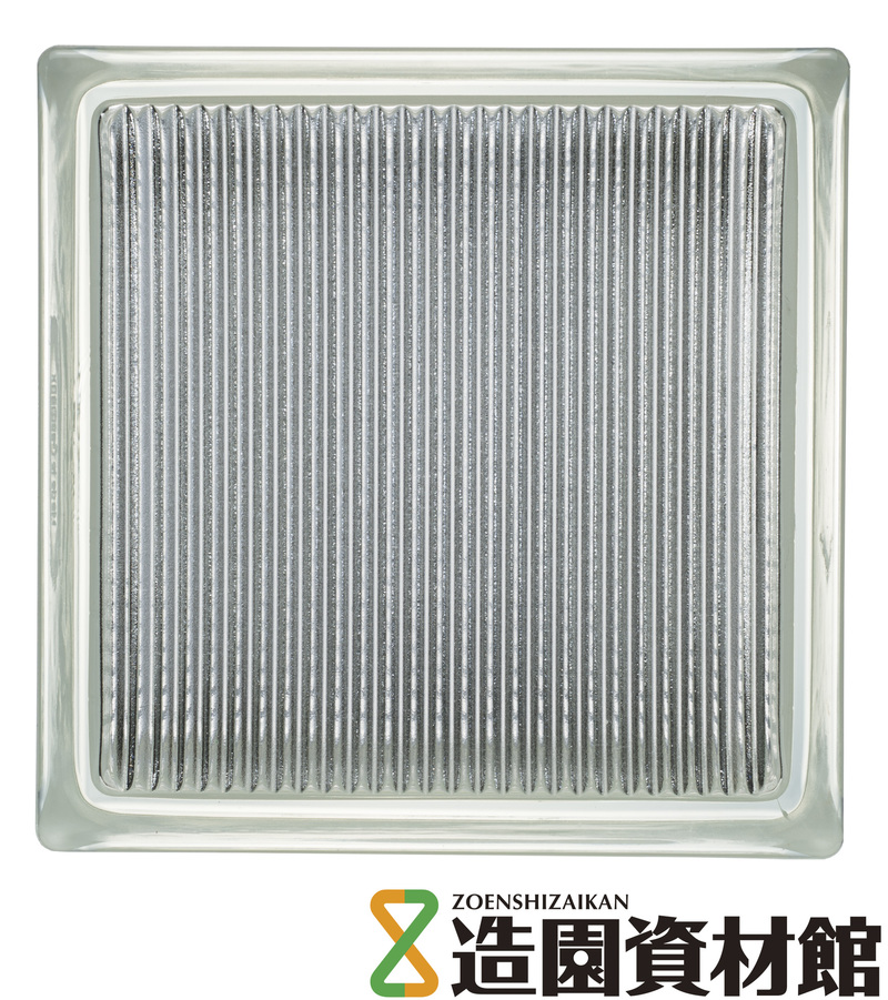 ビトラブロック ディヒュージング | 造園資材館