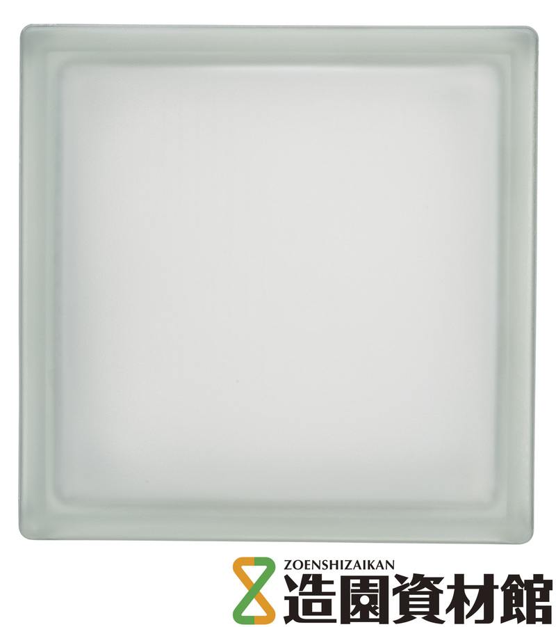 ビトラブロック サハラクリアビュー | 造園資材館