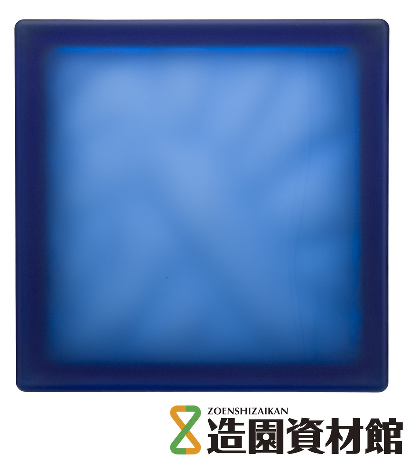 ビトラブロック ブルーサハラウェーブ | 造園資材館