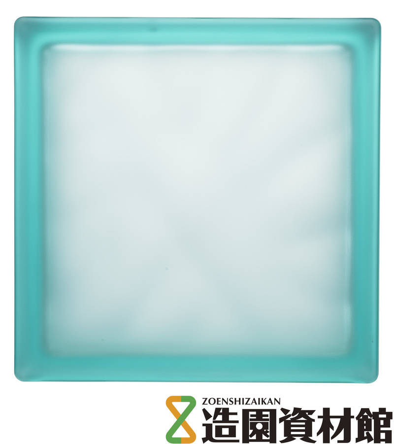 ビトラブロック ターコイズサハラウェーブ | 造園資材館