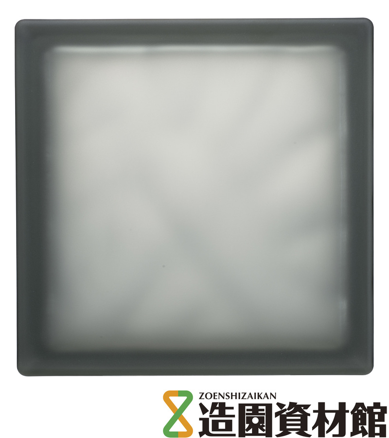 ビトラブロック グレイサハラウェーブ | 造園資材館