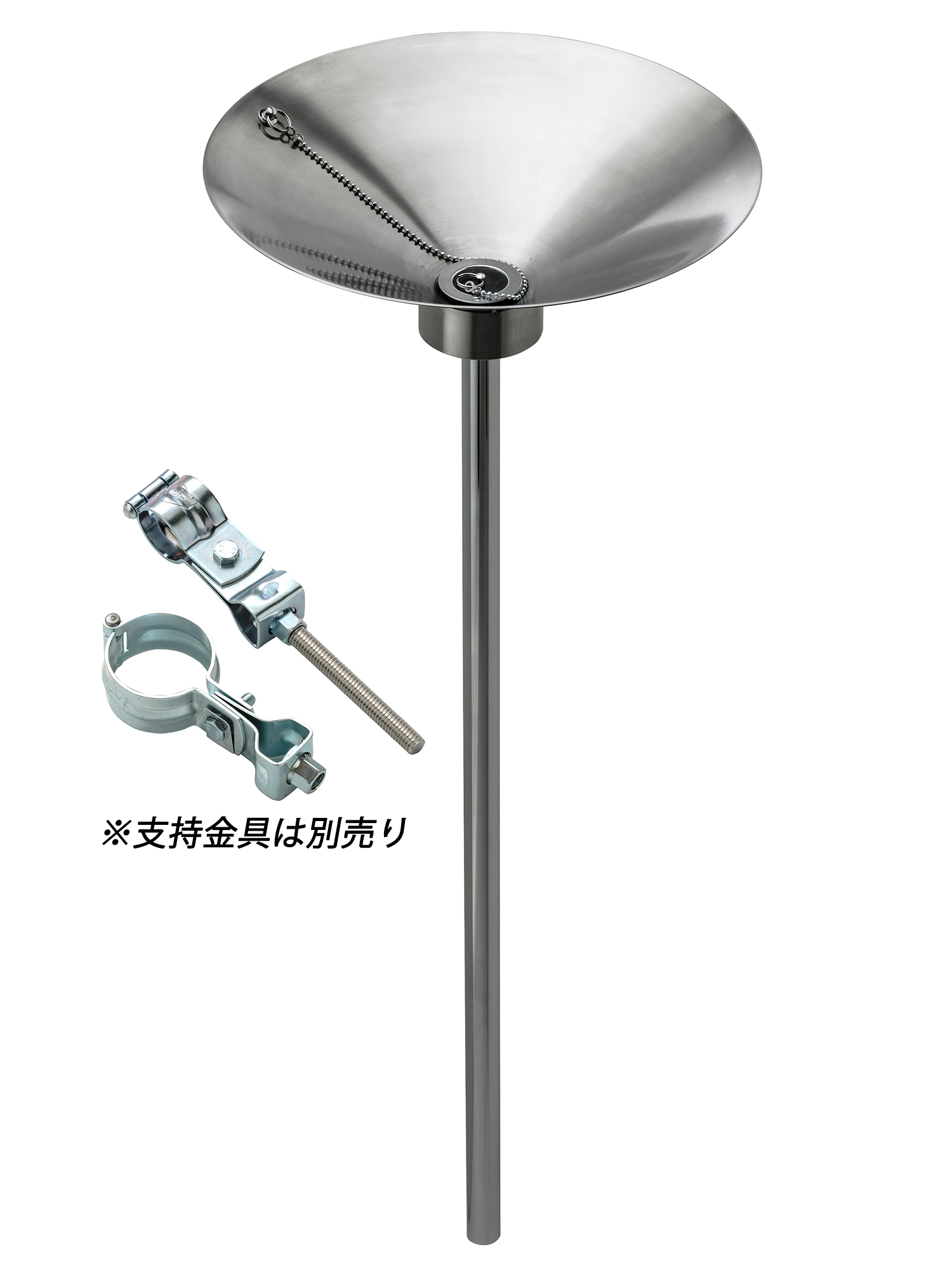 ガーデンシンクパン | 造園資材館