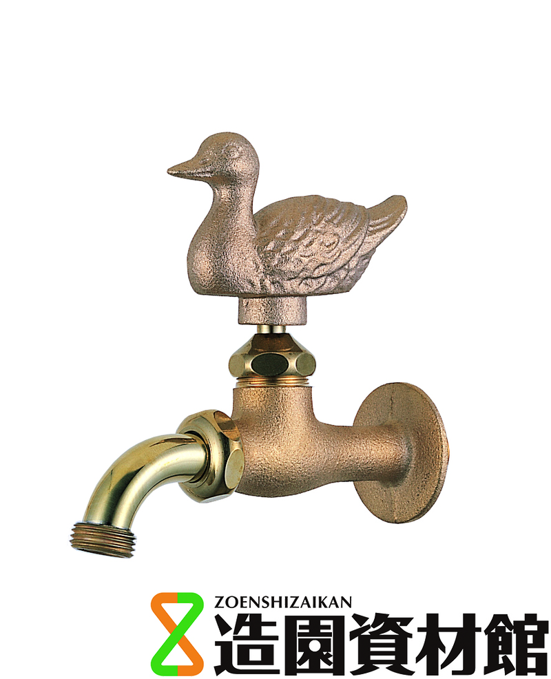 万能ホーム胴長水栓 カモ | 造園資材館