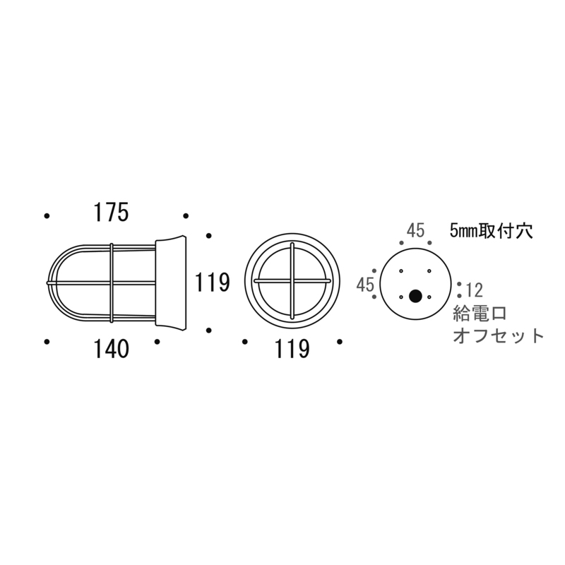ガーデンライト チップス 真鍮古色 | 造園資材館
