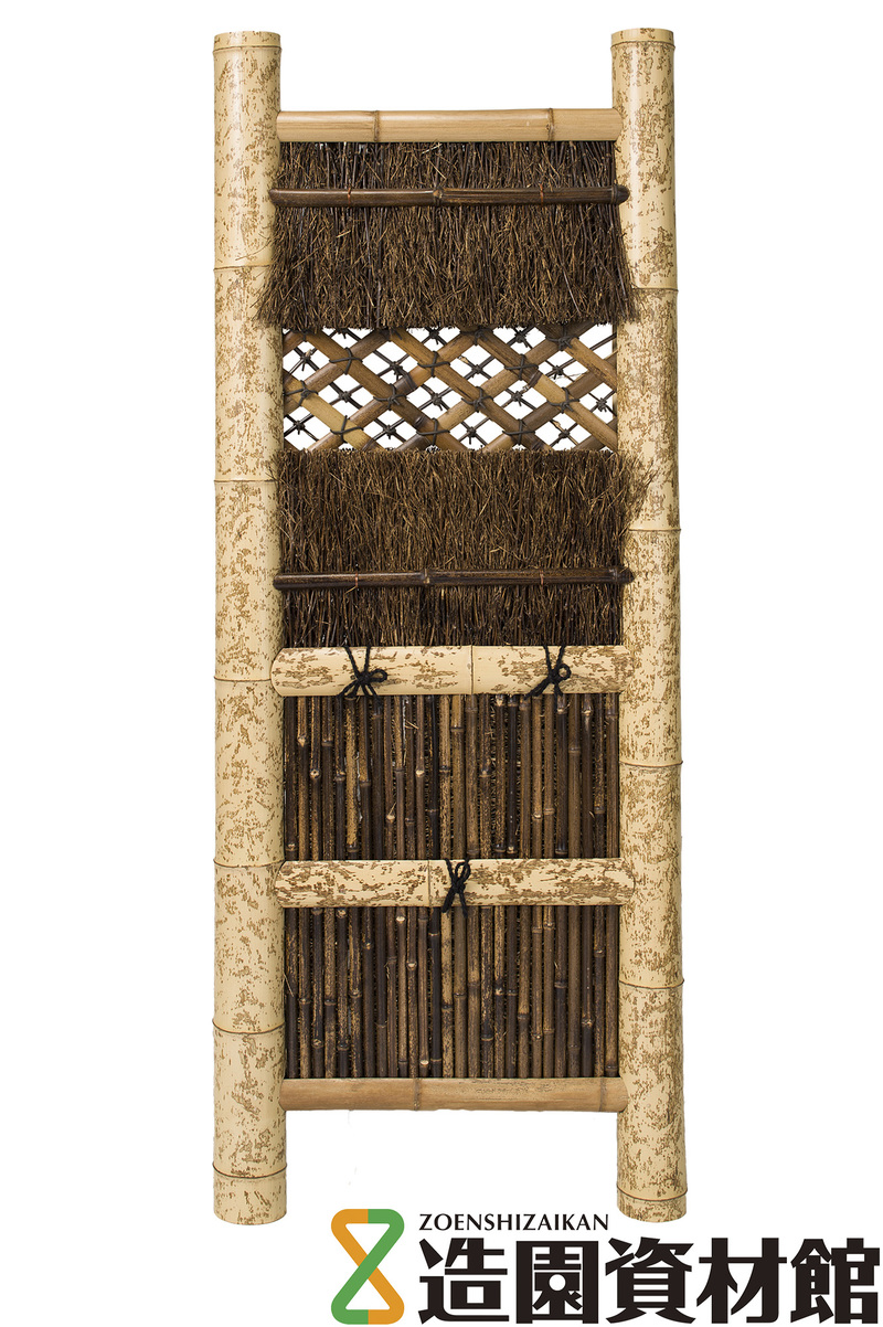 図面西山垣 | 造園資材館