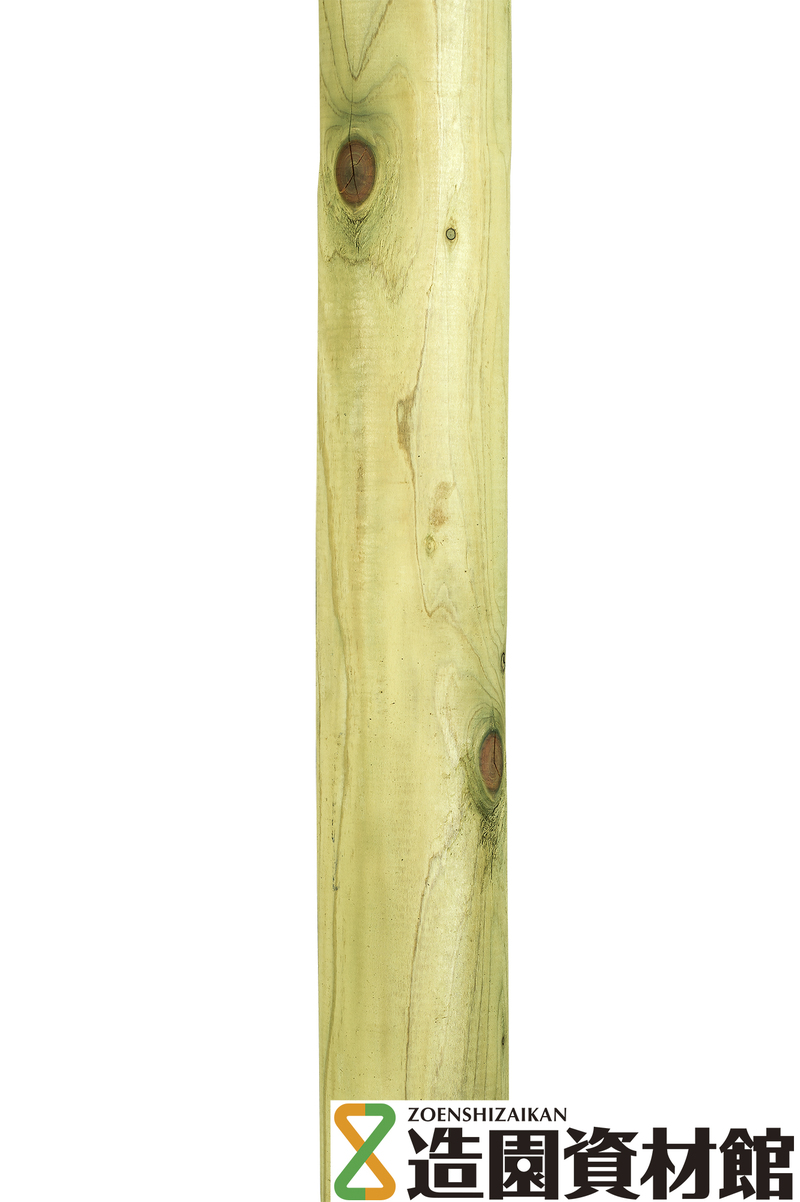 タナリスCY注入 ケズリ　※横木 | 造園資材館