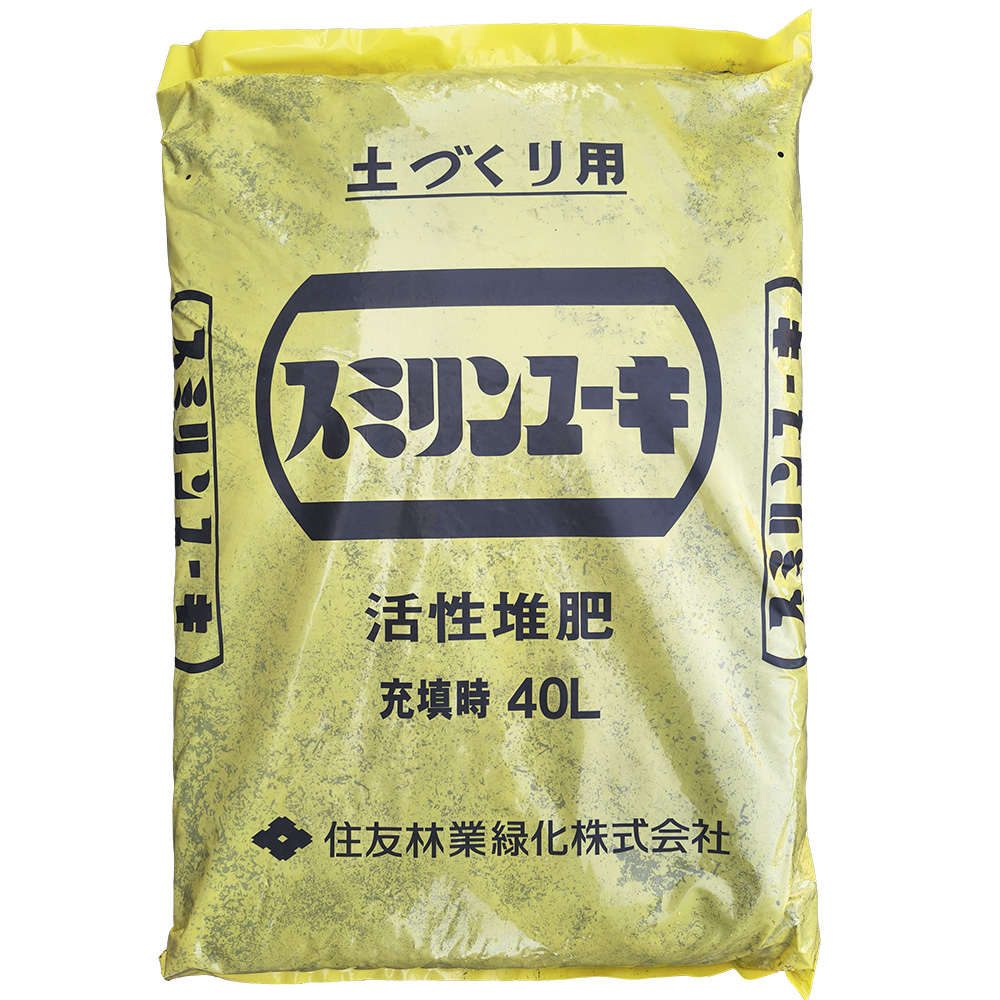 スミリンユーキ2号(バーク堆肥) | 造園資材館