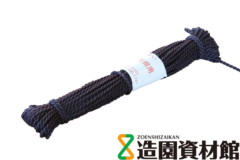 PPシュロ縄 茶 | 造園資材館
