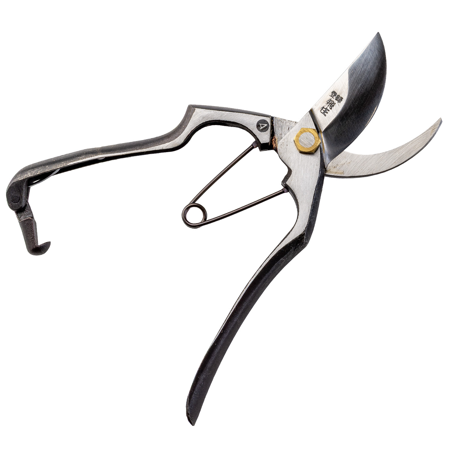 飛庄印 剪定鋏 | 造園資材館