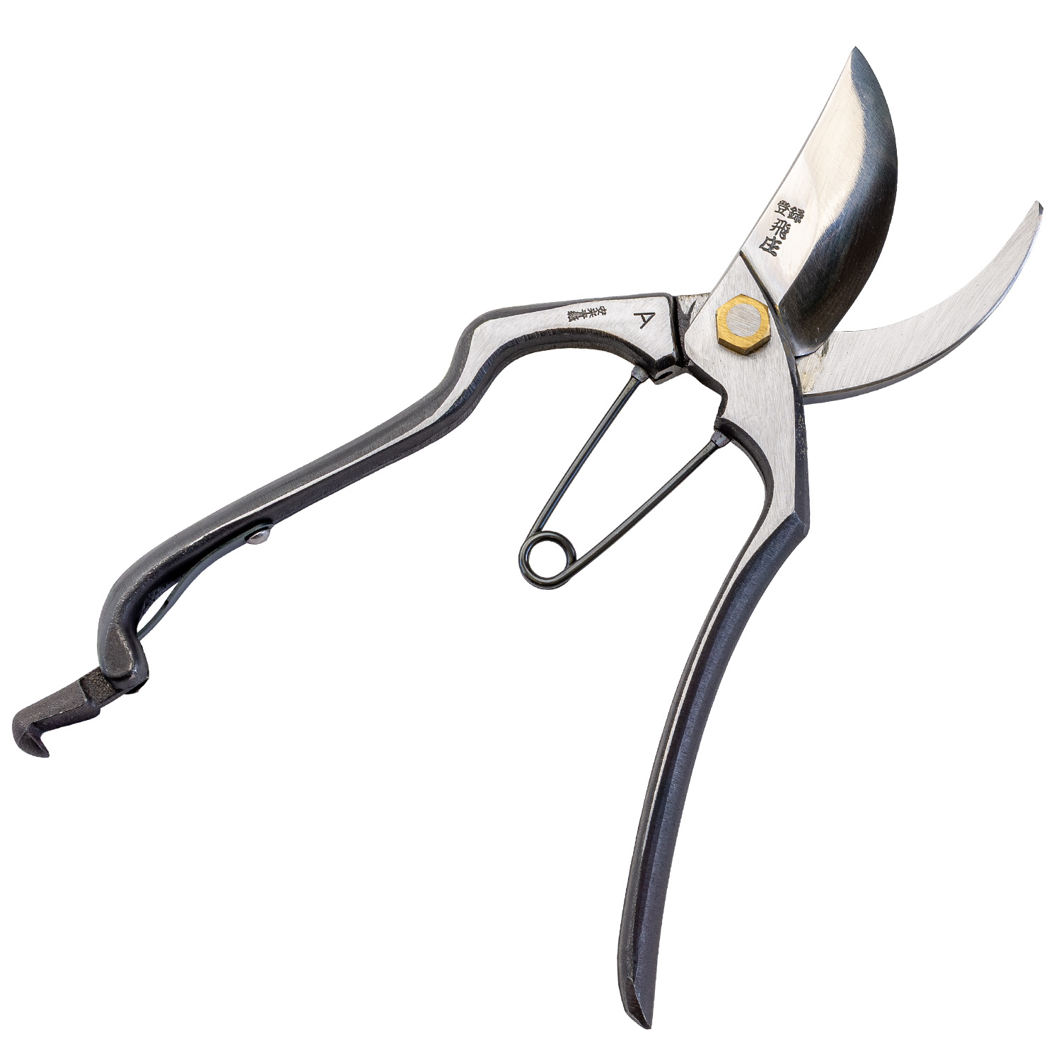 飛庄印 剪定鋏 安来青紙鋼 | 造園資材館